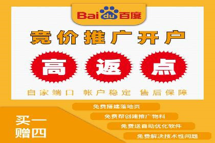 微信信息流朋友圈广告投放案例